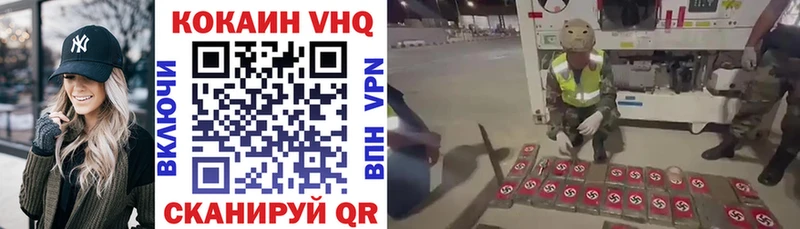 Купить закладку A-PVP  АМФЕТАМИН  Каннабис  МЕТАМФЕТАМИН  Меф мяу мяу  Снежногорск