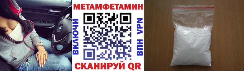Amphetamine 97% Снежногорск