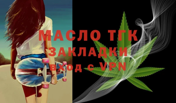 Альфа ПВП Кодинск