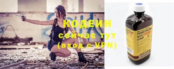 прущая мука Козловка