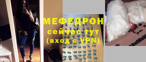 Альфа ПВП Кодинск