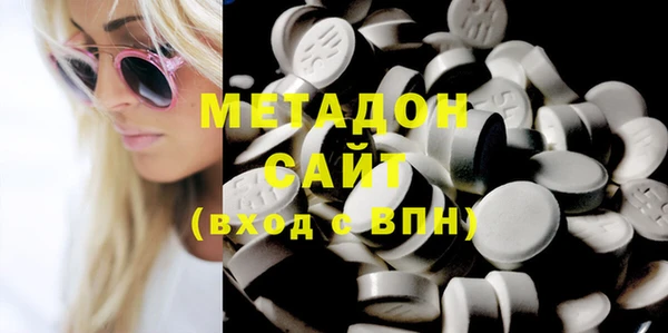 прущая мука Козловка