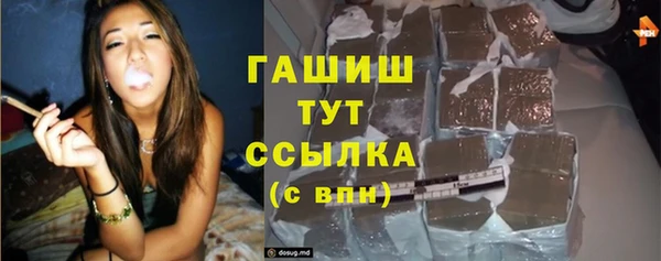 Альфа ПВП Кодинск