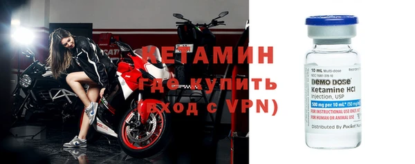 Альфа ПВП Кодинск