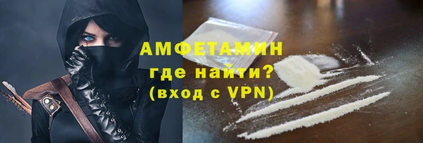 метадон Киренск