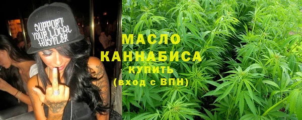 метадон Киренск