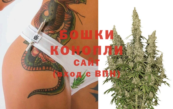 метадон Киренск