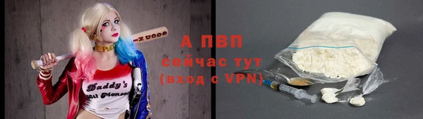 метадон Киренск