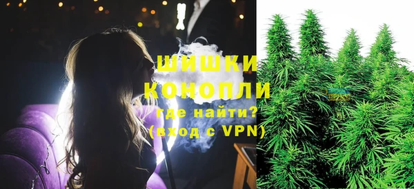 Альфа ПВП Кинешма