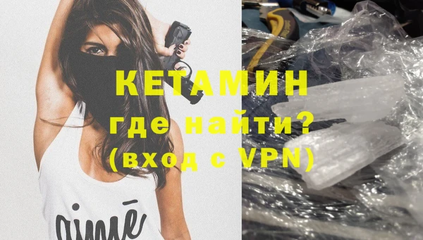 Альфа ПВП Кодинск