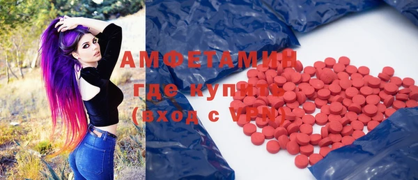 Альфа ПВП Кодинск