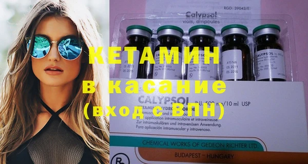 прущая мука Козловка