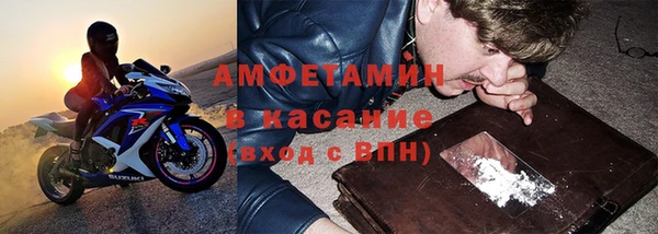 прущая мука Козловка