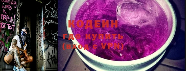 метадон Киренск