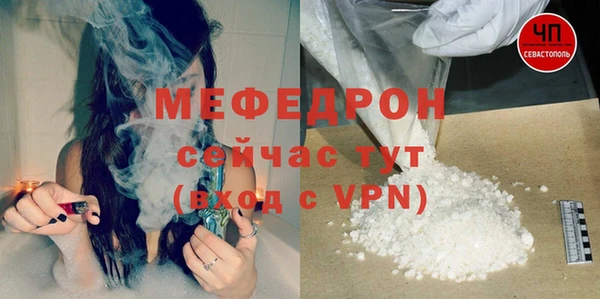 соль ск Козельск