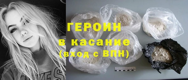 метадон Киренск