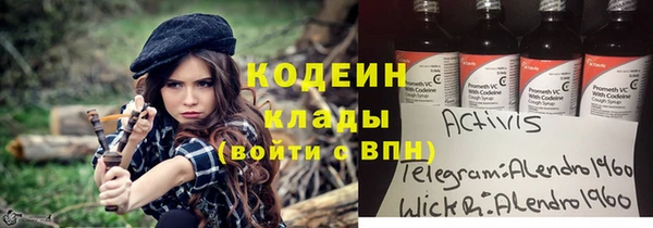 прущая мука Козловка