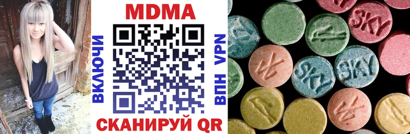 Купить закладки  Снежногорск  MDMA Molly 